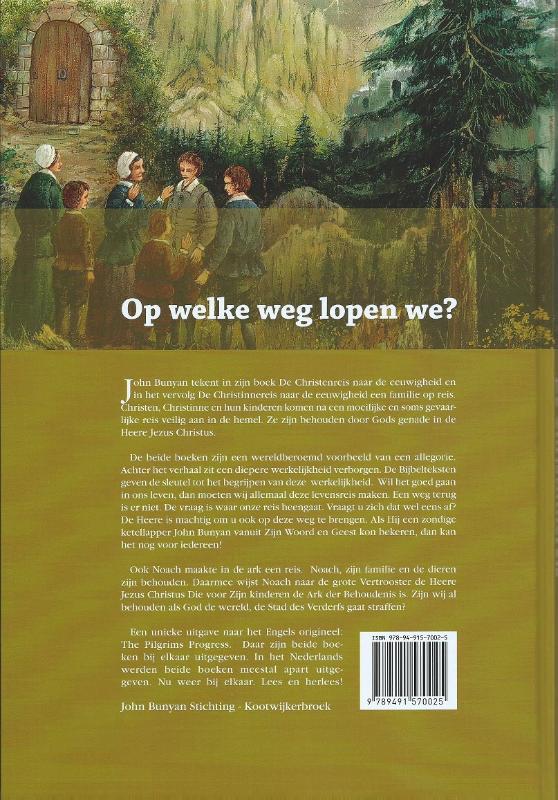 Achterkant van De Christenreis en de Christinnereis naar de eeuwigheid
