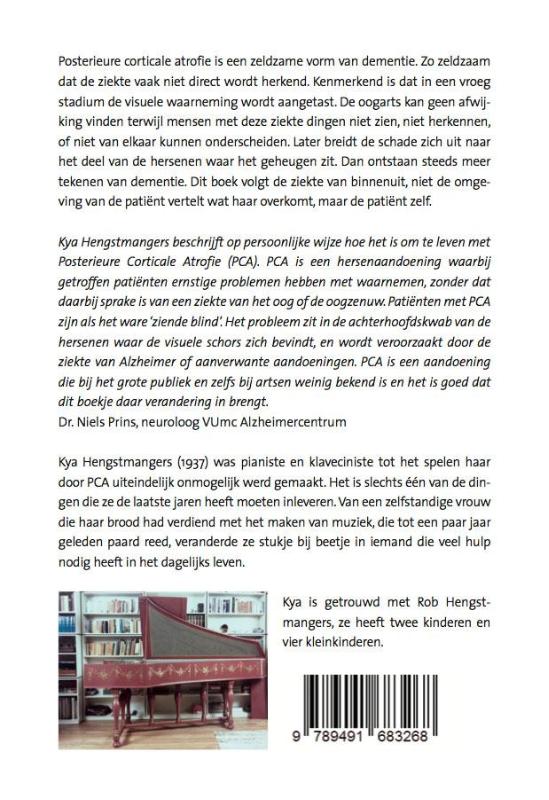 Achterkant van Hersenblind