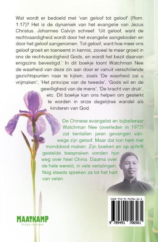 Achterkant van Van geloof tot geloof