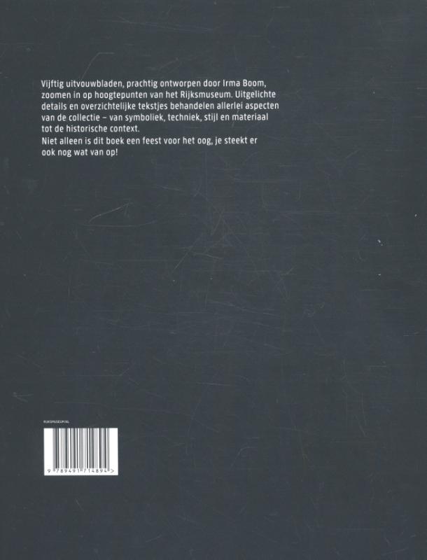 Achterkant van Rijksmuseum in Detail