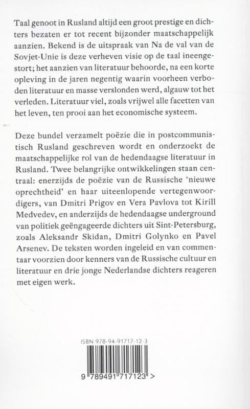 Achterkant van Nieuwe poezie uit Rusland