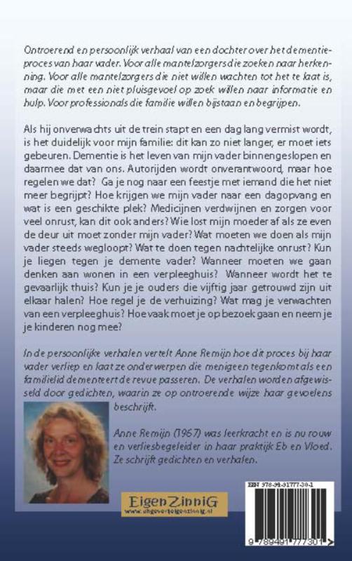 Achterkant van Papa, waar ben je?