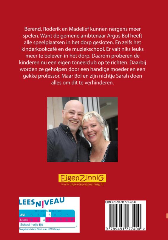 Achterkant van AVI M5