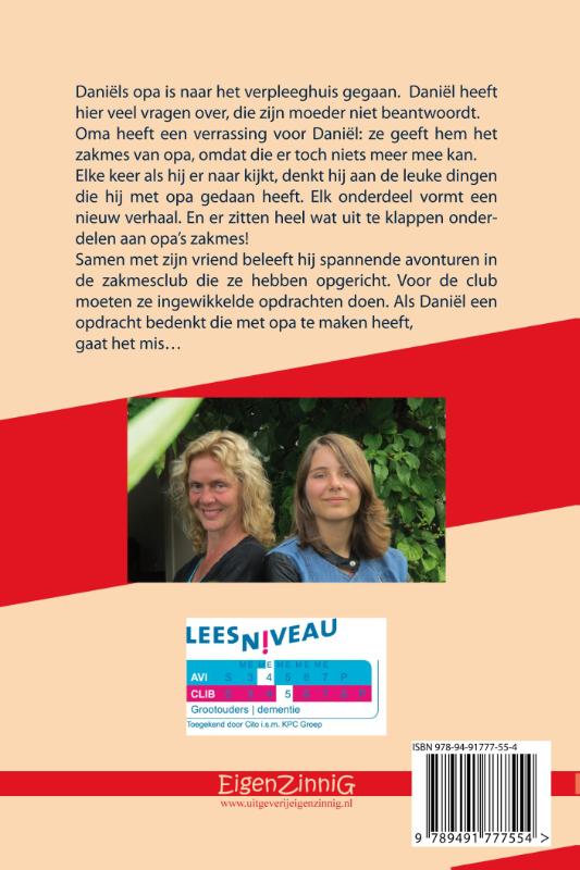 Achterkant van Opa's zakmes