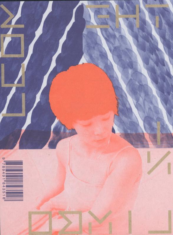 Achterkant van The Soul in Limbo