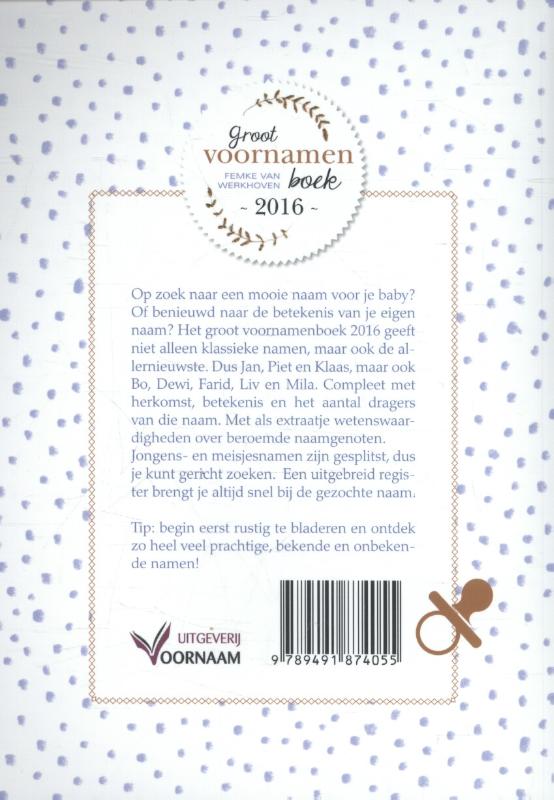 Achterkant van 2016