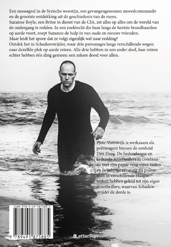 Achterkant van Schaduwstrijder
