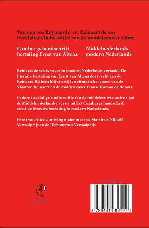 Achterkant van Van den vos Reynaerde en Reinaert de vos