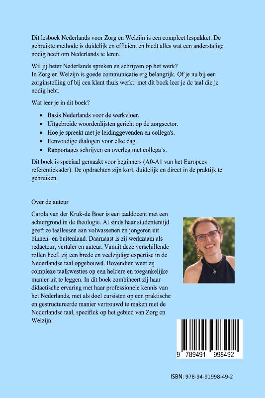 Achterkant van Lesboek