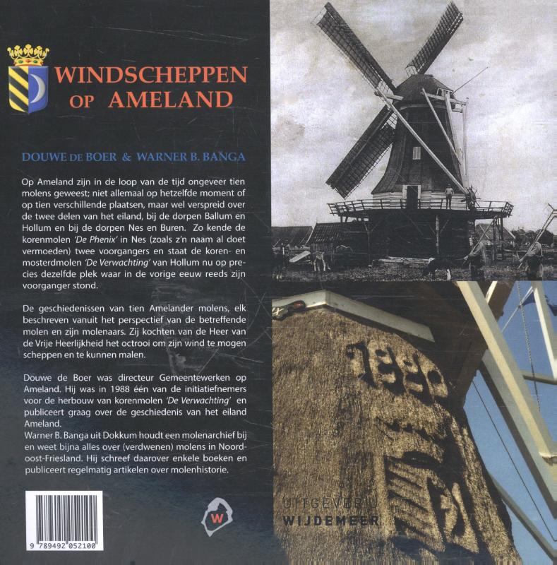 Achterkant van Windscheppen op Ameland