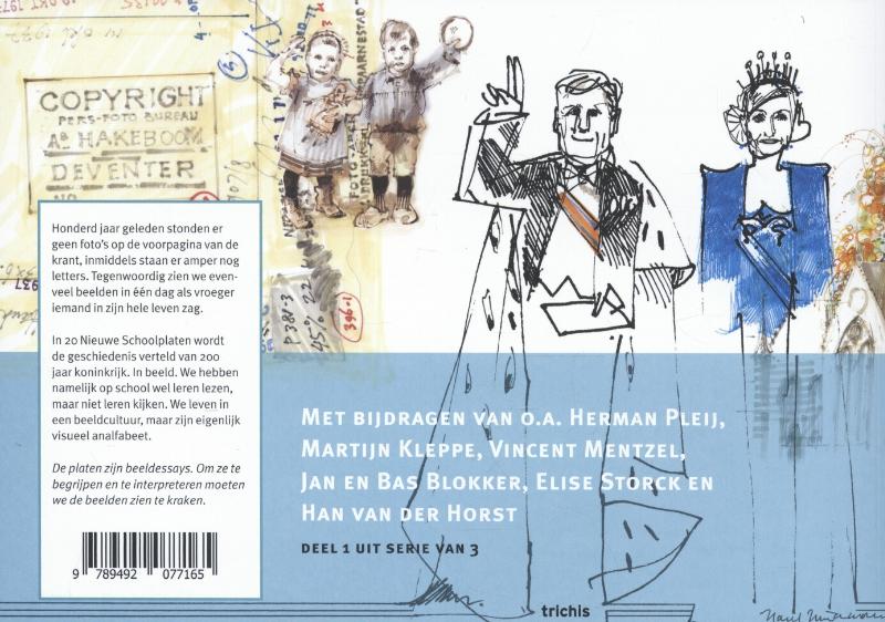 Achterkant van Beeldkraken