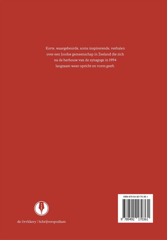 Achterkant van Teruggevonden scherven