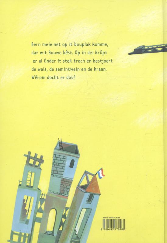 Achterkant van Kom út dy kraan!!