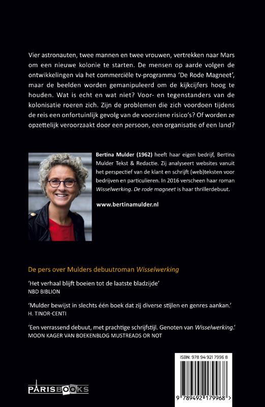 Achterkant van De rode magneet