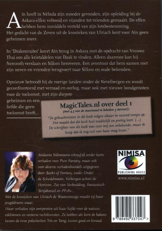 Achterkant van Drakenruiter