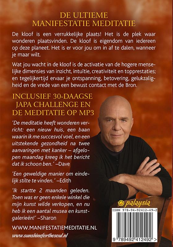 Achterkant van Kom in de Kloof