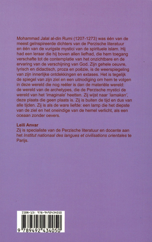 Achterkant van Rumi