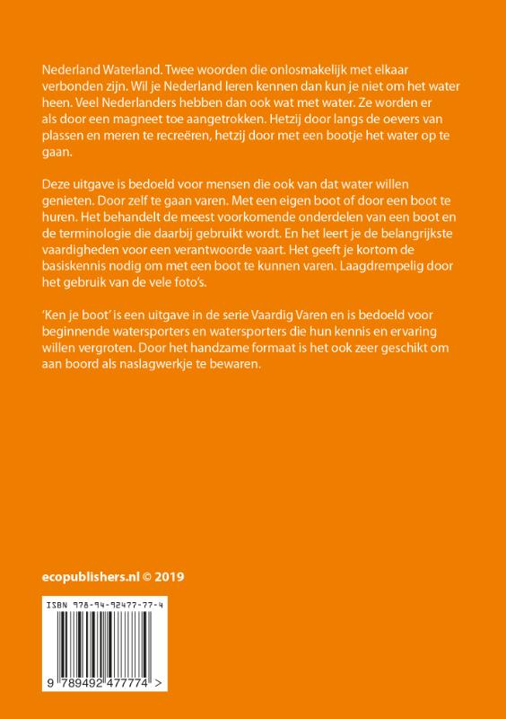 Achterkant van Vaardig Varen - Ken je boot