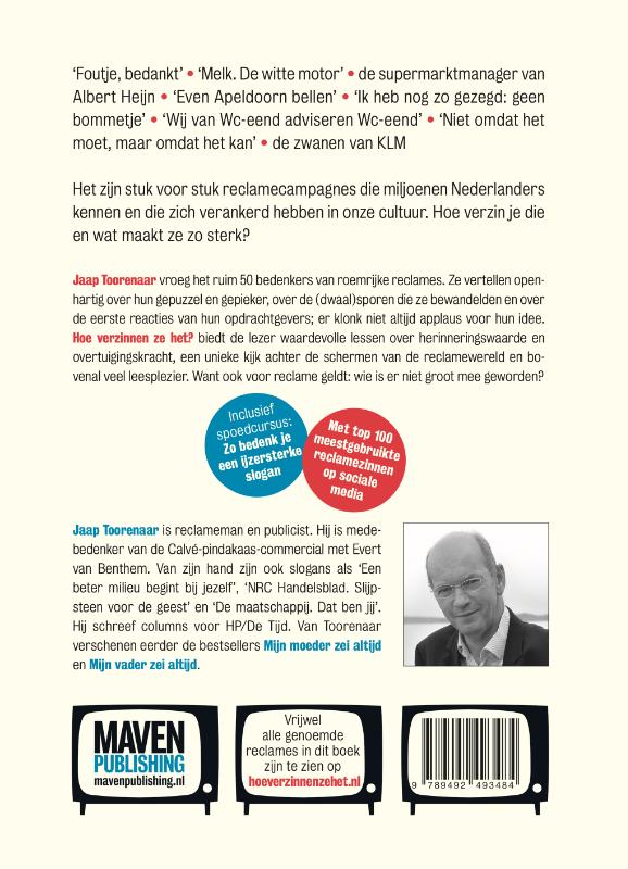 Achterkant van Hoe verzinnen ze het?