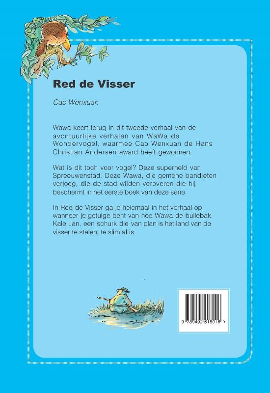 Achterkant van Red de Visser