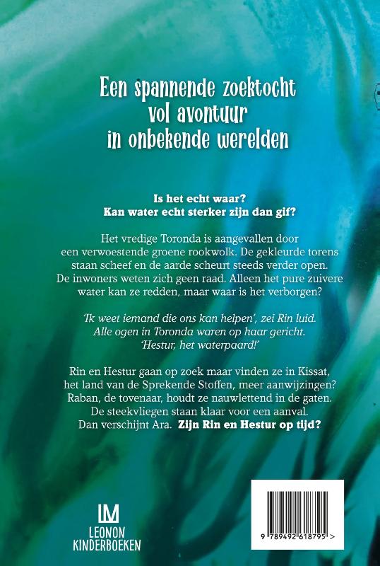 Achterkant van Het Verborgen Water