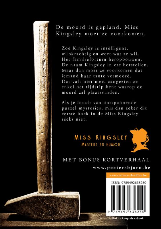 Achterkant van De hamer des onschuld