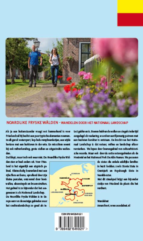 Achterkant van Noardlike Fryske Walden