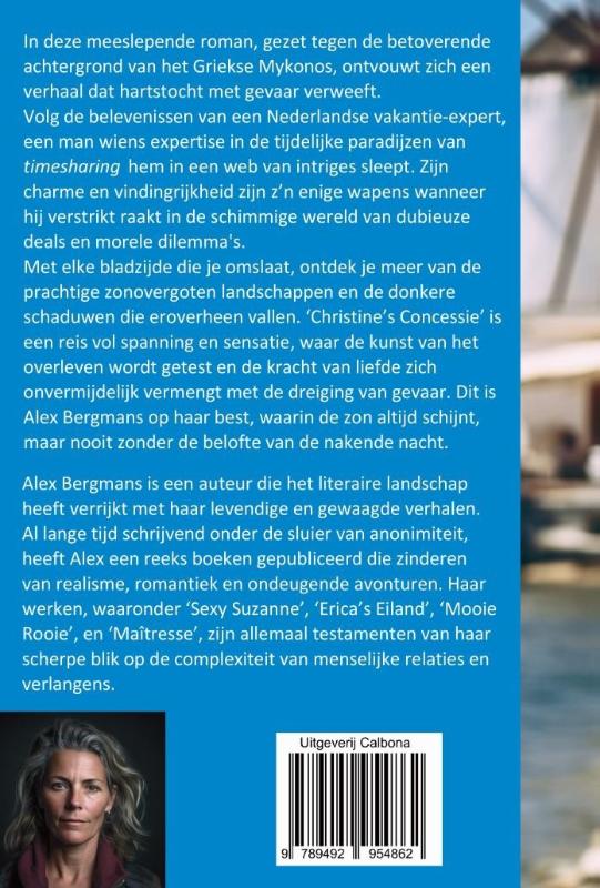 Achterkant van Christine's concessie GLB