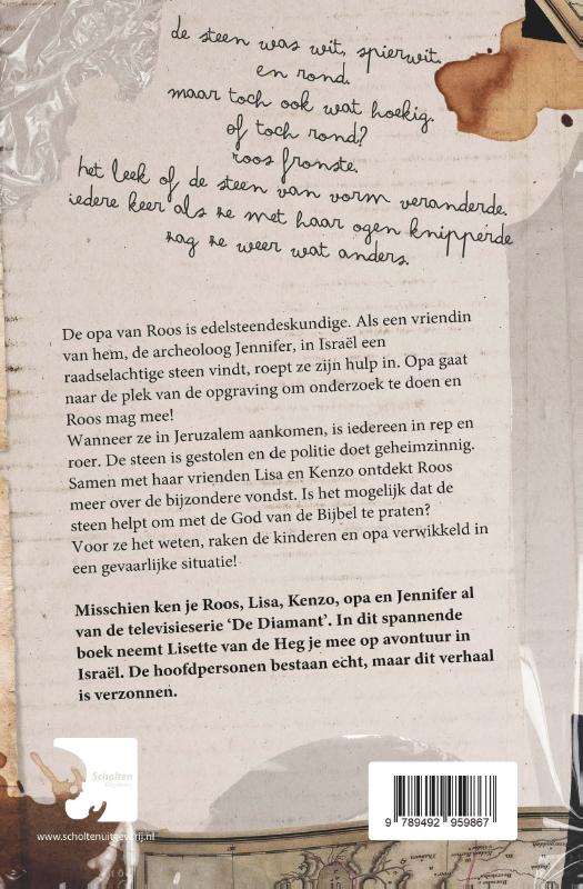 Achterkant van Gevaarlijke vondst