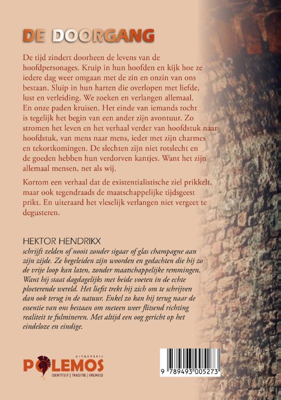 Achterkant van De doorgang