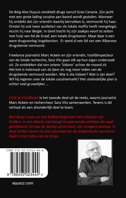 Achterkant van Coke in voorraad