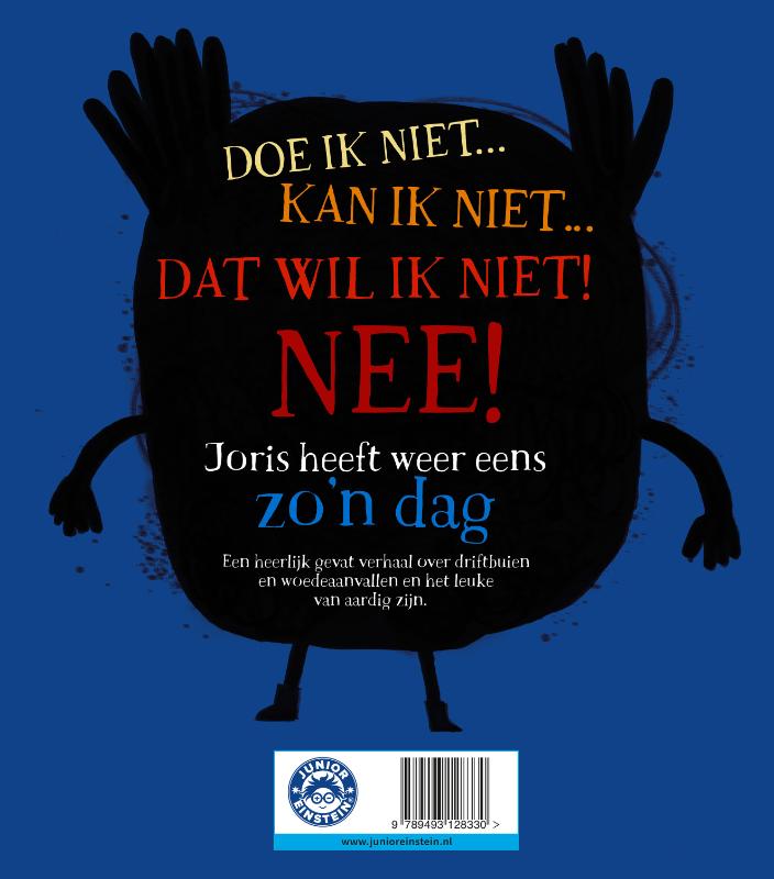 Achterkant van De reusachtige boze bui