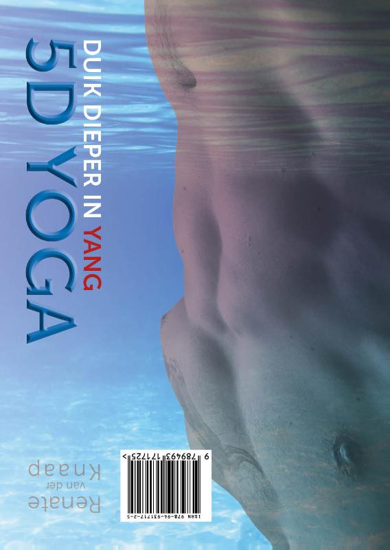 Achterkant van 5D yoga