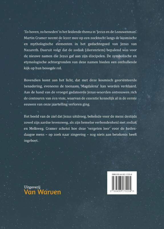 Achterkant van Jezus en de Leeuwenman