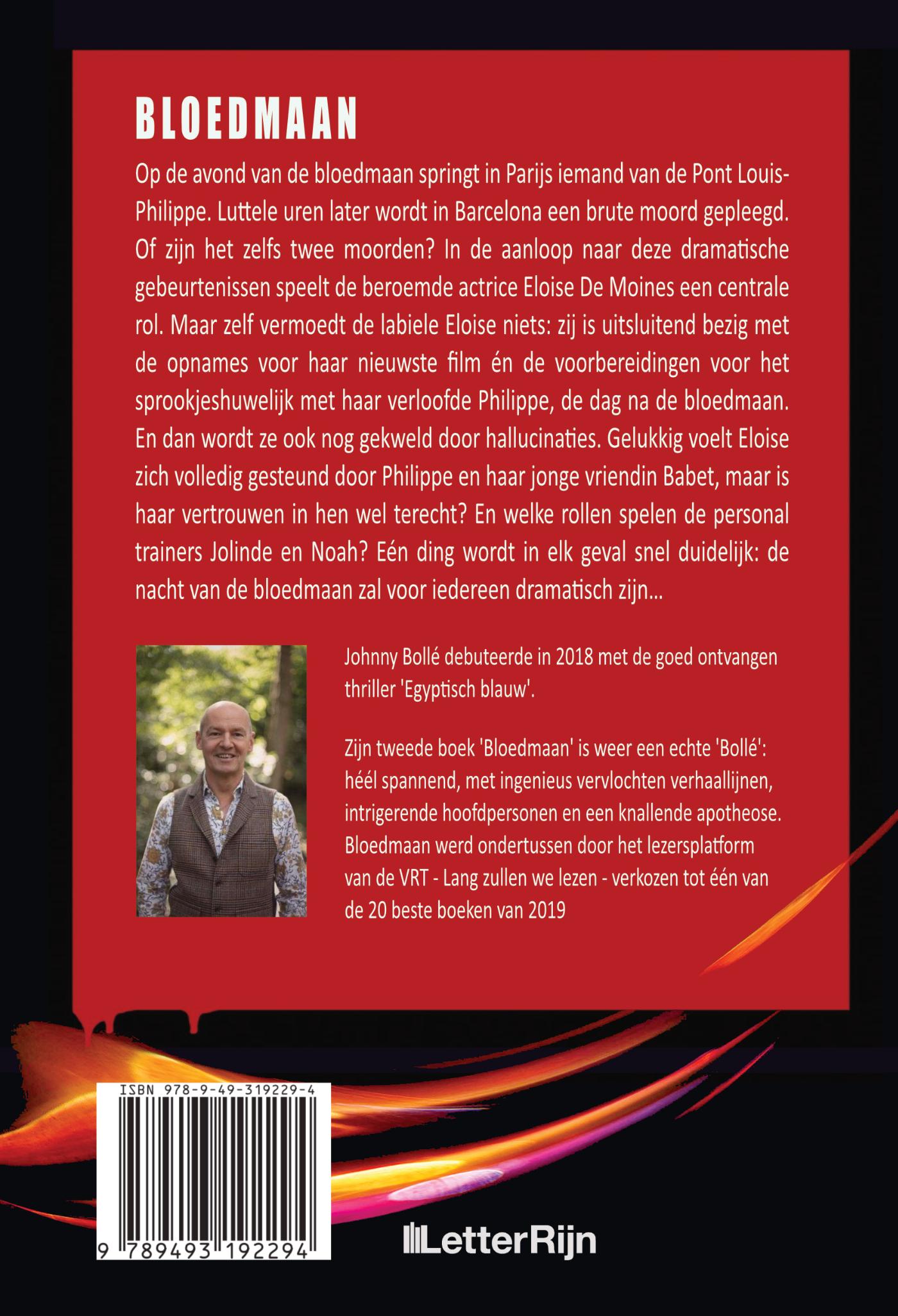 Achterkant van Bloedmaan