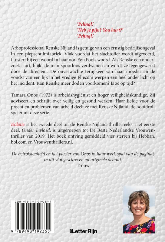 Achterkant van Isolatie