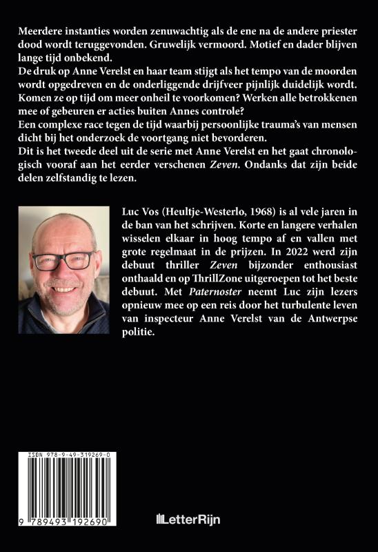 Achterkant van Paternoster
