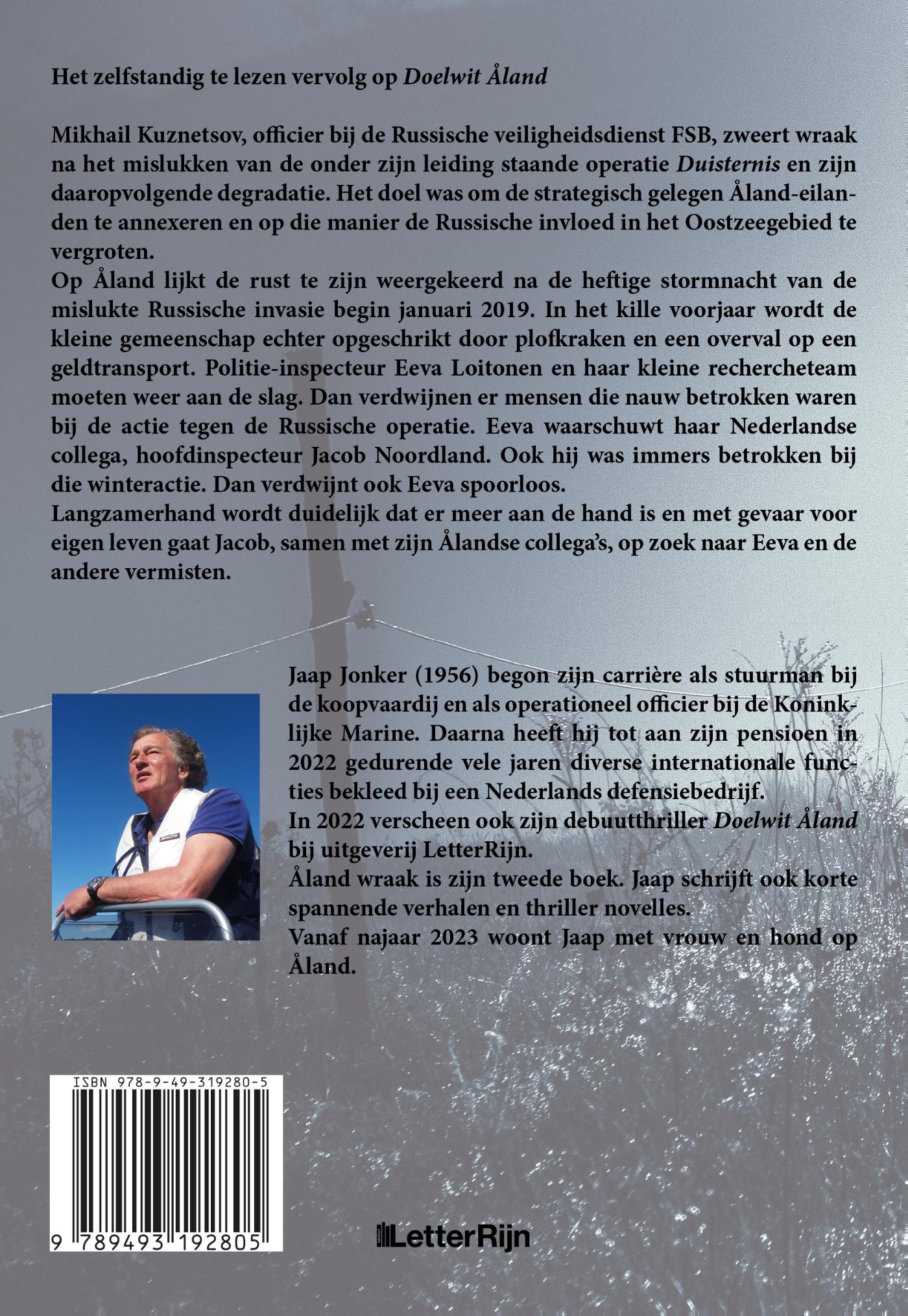 Achterkant van Åland wraak