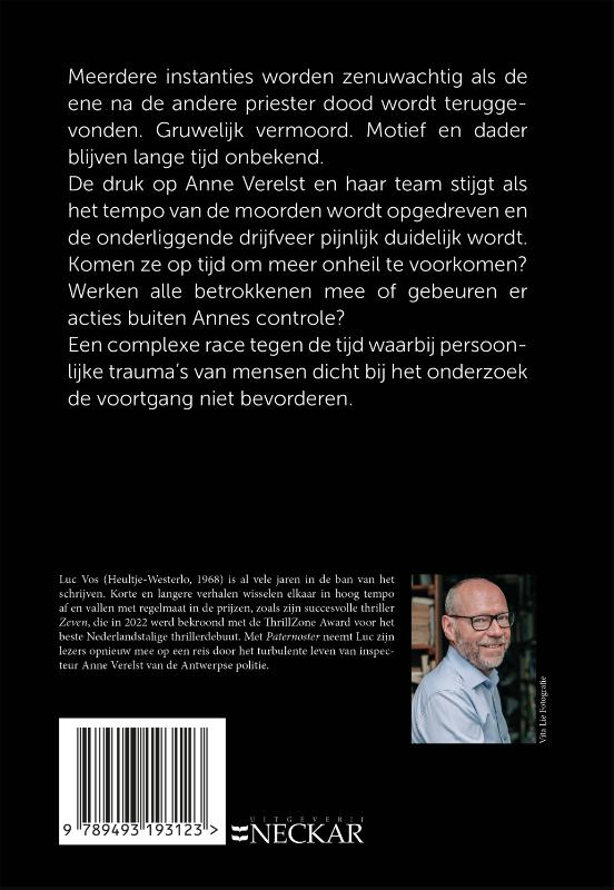 Achterkant van Paternoster