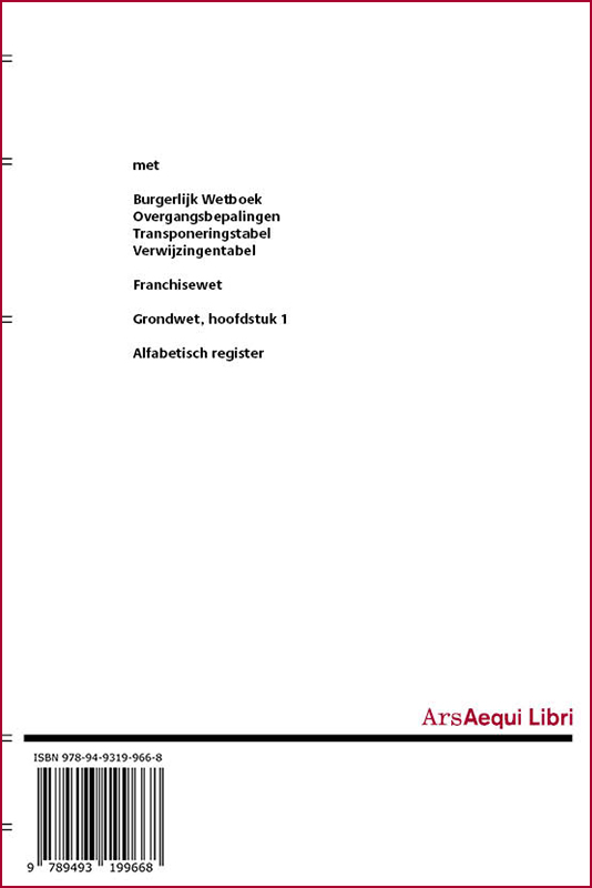Achterkant van 2022/2023