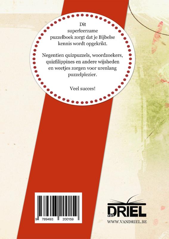 Achterkant van Breinkrakers