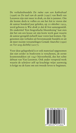 Achterkant van Wie denk je dat ik ben?