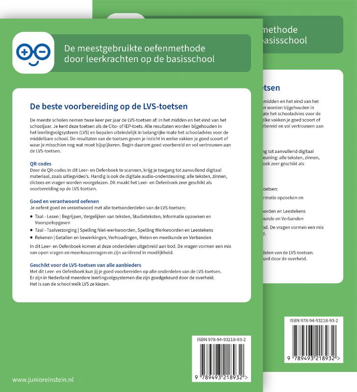 Achterkant van Klaar voor de toets | Rekenen | Begrijpend lezen | Spelling - Deel 1 en 2