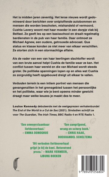 Achterkant van Verboden terrein