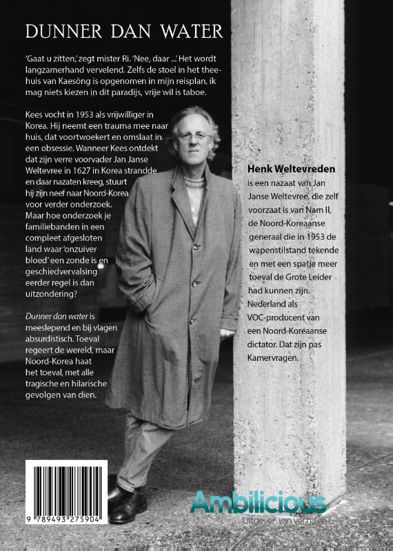 Achterkant van Dunner dan Water