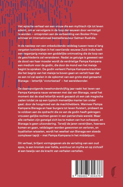 Achterkant van Victoriestad