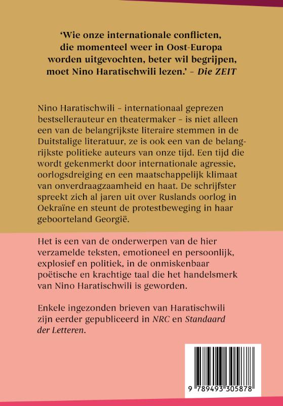 Achterkant van Oost en West