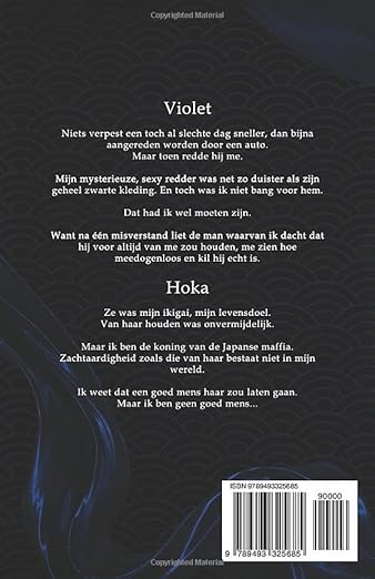 Achterkant van Haar meedogenloze krijger
