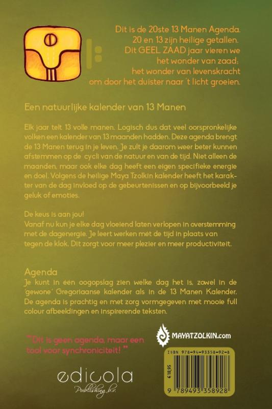 Achterkant van 2025-2026