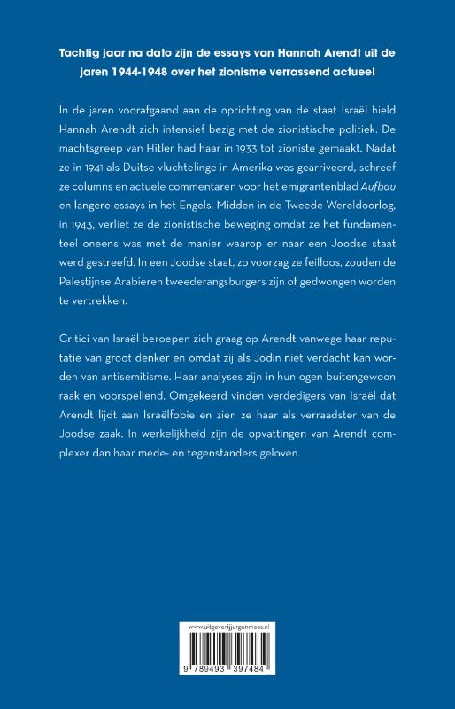 Achterkant van Het zionisme bij nader inzien
